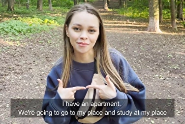 Позвала анатомию изучать, ну я и изучил её тугую киску Позвала анатомию изучать, ну я и изучил её тугую киску