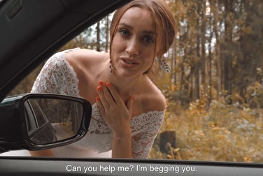 Невеста сбежала со свадьбы и отдалась первому встречному Невеста сбежала со свадьбы и отдалась первому встречному