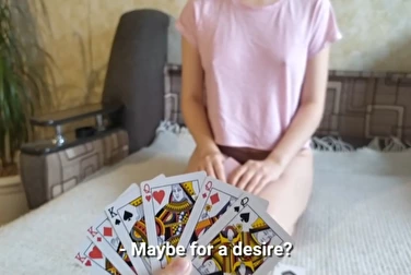 Жена брата плохо играет в карты, зато трахается она как богиня